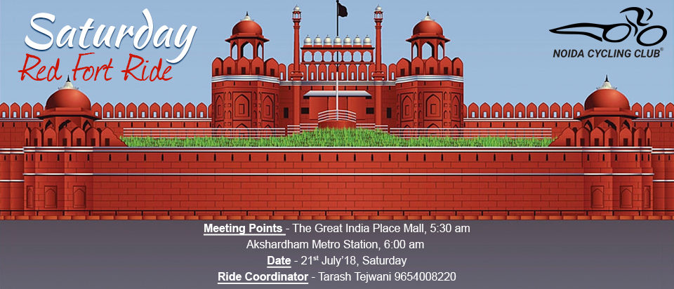 21 july website event poster