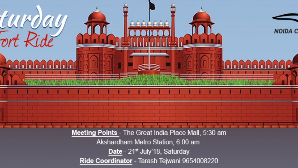 21 july website event poster