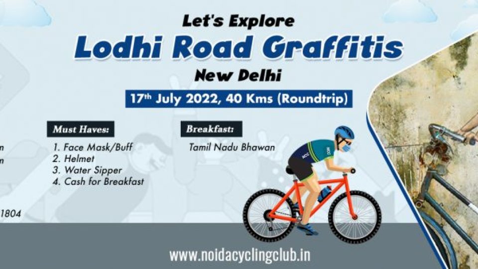 Lodhi-Road-Graffitis-1920×636-website-banner