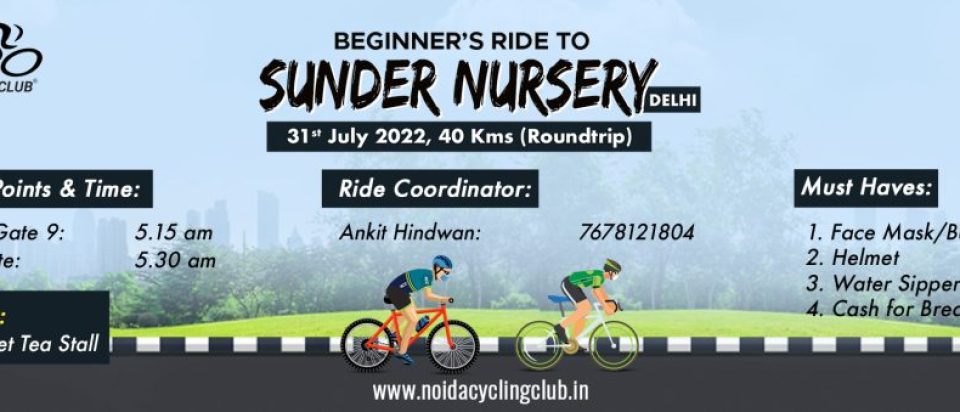 SUNDER-NURSERY-1920×636-website-banner