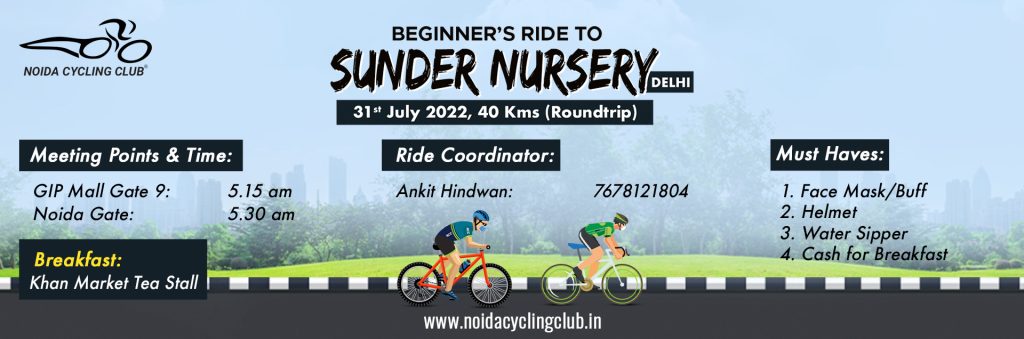 SUNDER-NURSERY-1920×636-website-banner