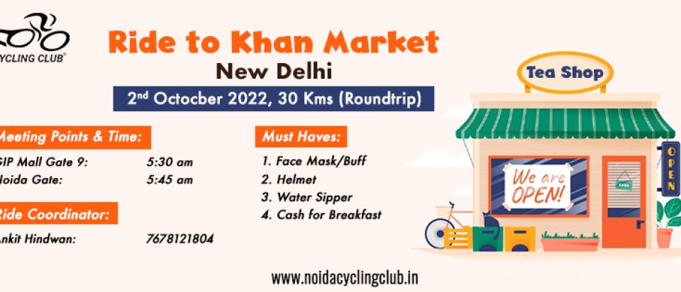 Khan-Market-851x315coverpage