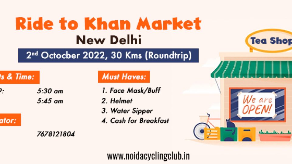 Khan-Market-851x315coverpage