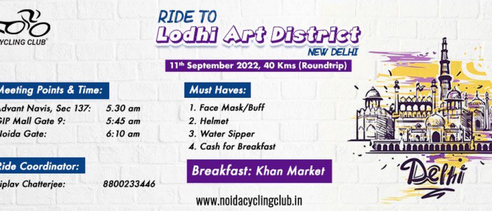 Lodhi-Road-Graffitis-851x315coverpage