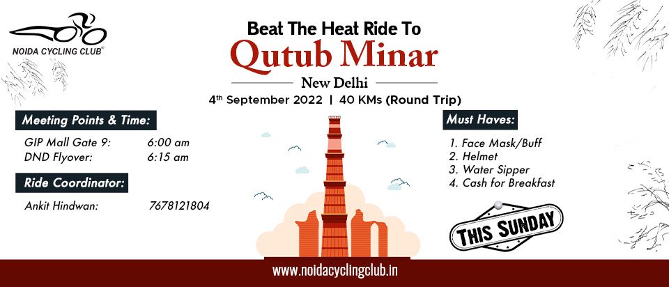 Qutub-Minar-960×412-website-event-