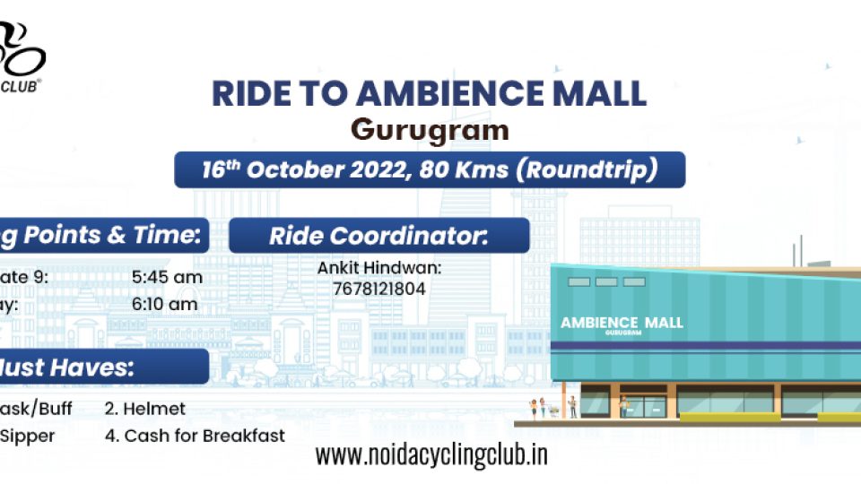 Ambience Mall_-960×412 website event_