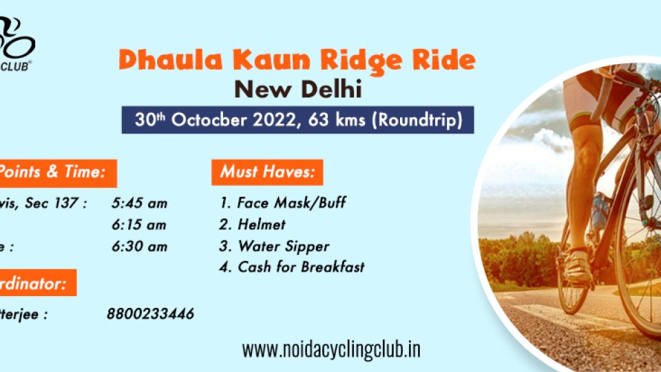 Dhaula-Kuan-Ride-960×412-website-event-