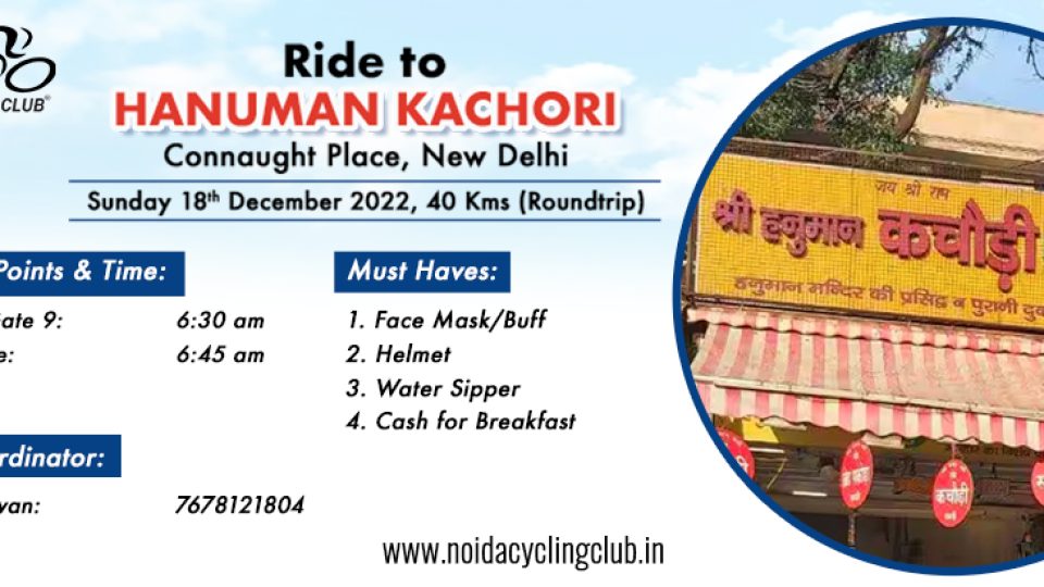 Ride-to-Hanuman-Kachori-Shop-960×412-website-event-