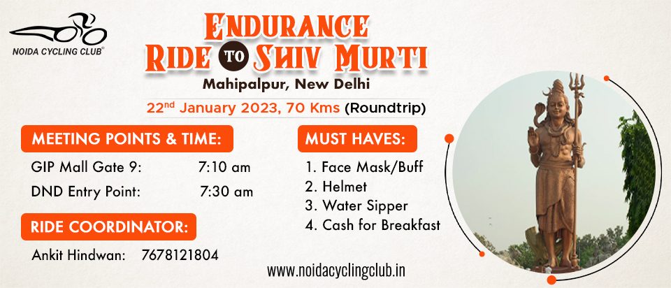 Shiv-Murti-960×412-website-event-