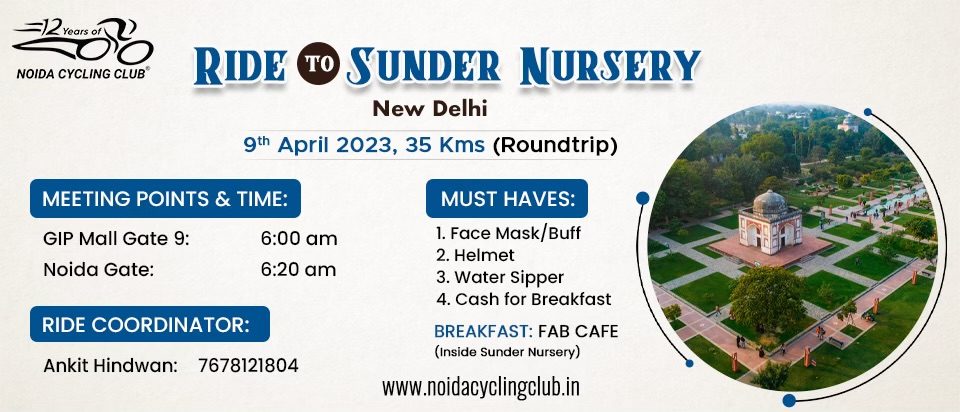 Sunder-Nursery-960×412-website-event-