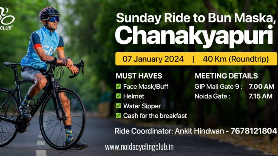 Chanakyapuri 960 Website Event