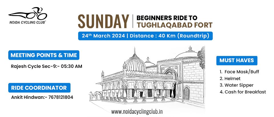 24-march-Tughlakabad-Fort–960×412