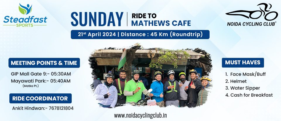 Mathews-Cafe–960×412 (3)