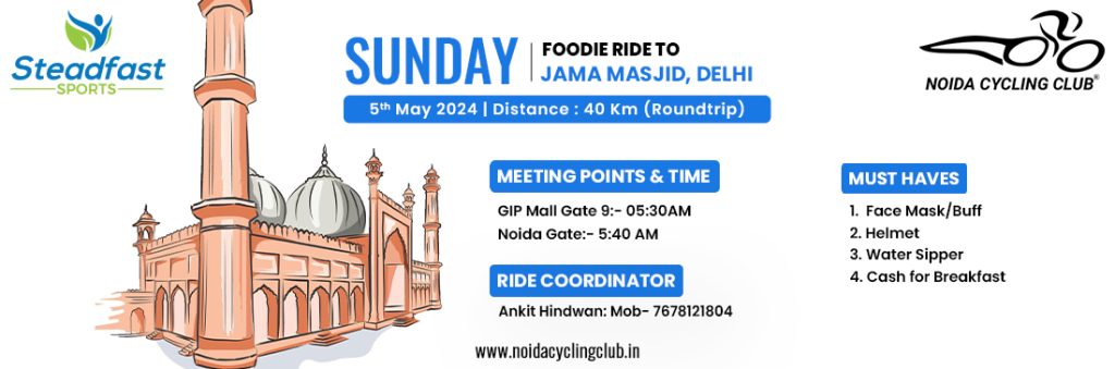 1100×364-Jama-Masjid-Ride-Website